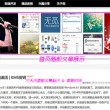 管家婆的价格折扣跟踪